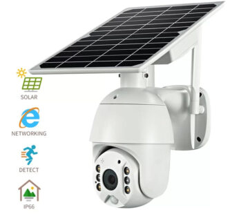 S10 Ubox Wifi Enabled Solar Camera